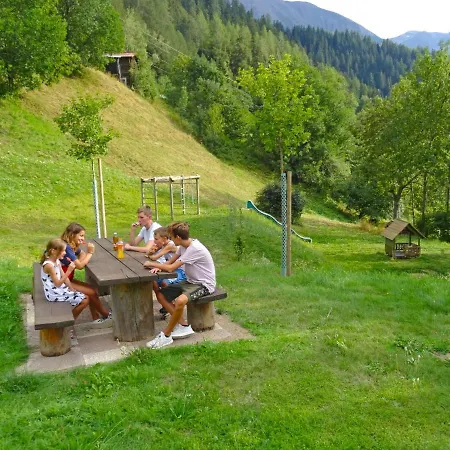 Apartman Aragon E112 By Interhome *