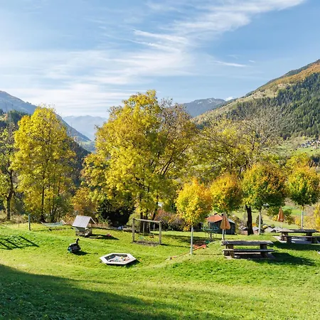 Aragon E112 By Interhome